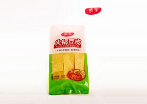 火锅豆皮